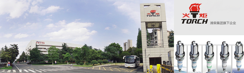 平博·(pinnacle)官方网站