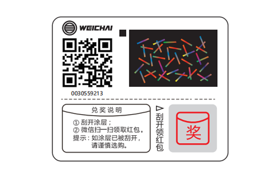 平博·(pinnacle)官方网站