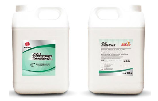 平博·(pinnacle)官方网站