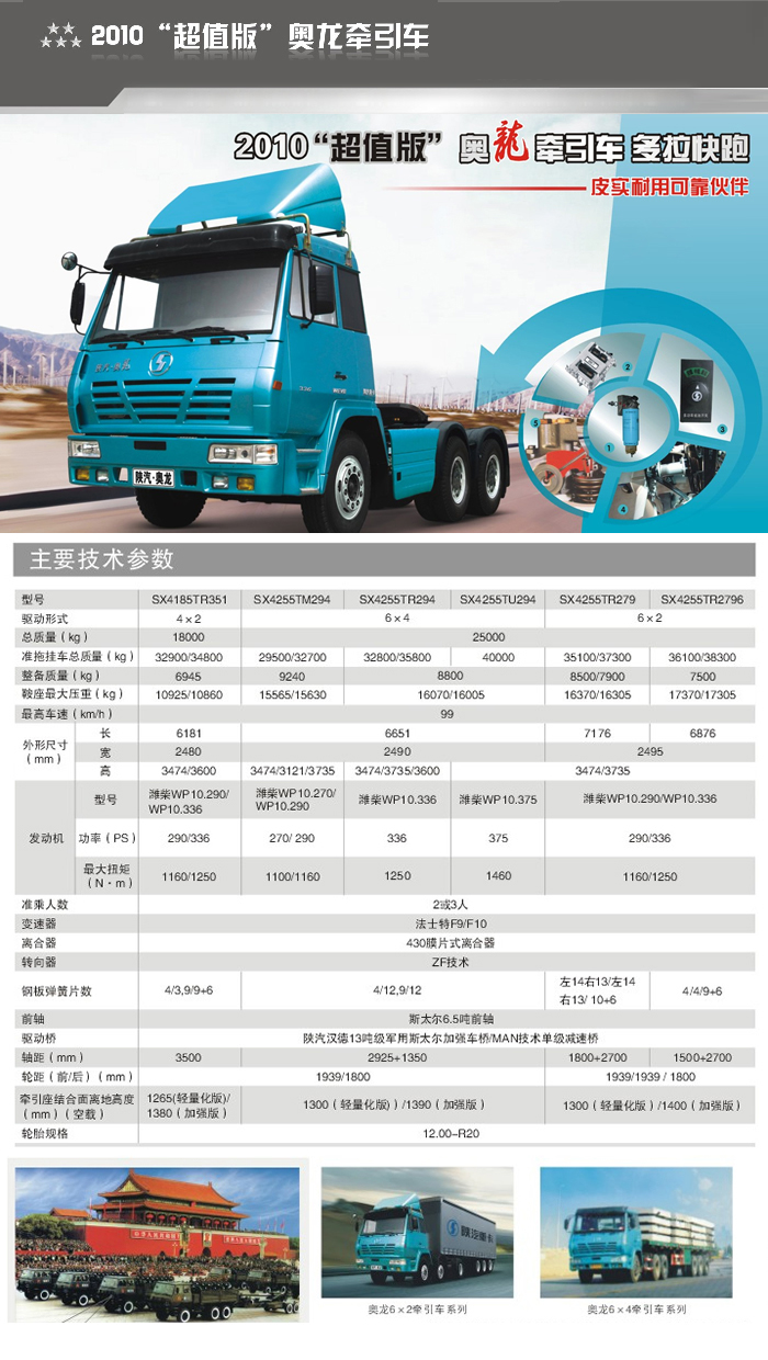 平博·(pinnacle)官方网站