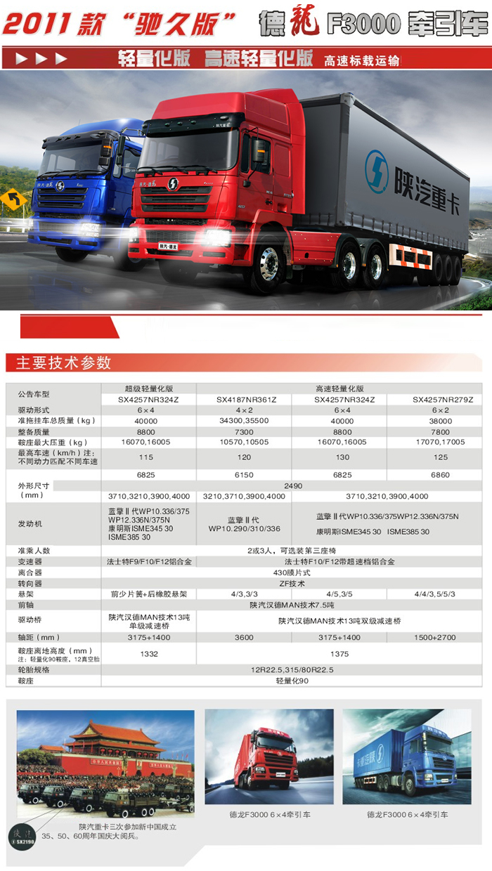 平博·(pinnacle)官方网站