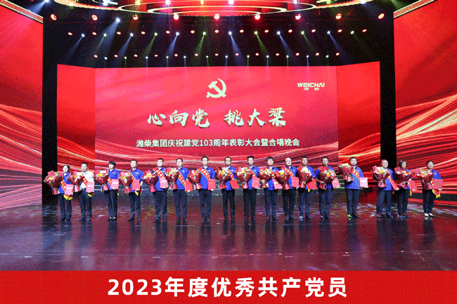 平博·(pinnacle)官方网站