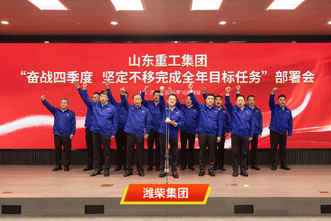 平博·(pinnacle)官方网站