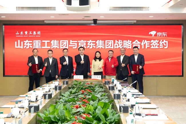 平博·(pinnacle)官方网站