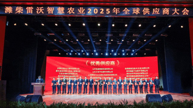 平博·(pinnacle)官方网站