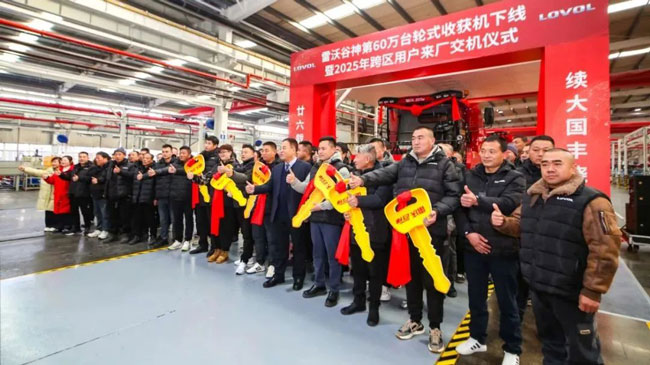 平博·(pinnacle)官方网站