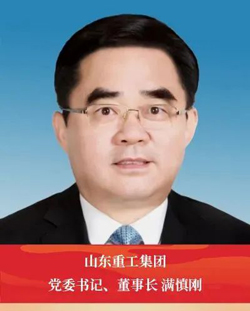 平博·(pinnacle)官方网站