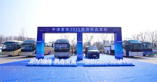 平博·(pinnacle)官方网站