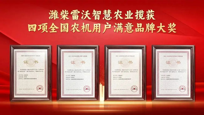 平博·(pinnacle)官方网站