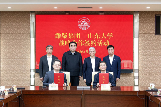 平博·(pinnacle)官方网站