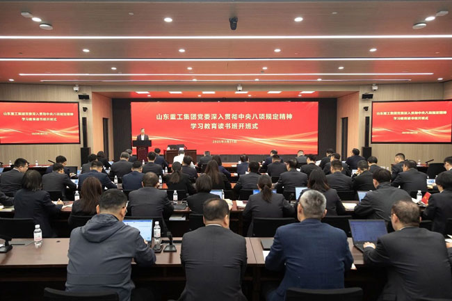 平博·(pinnacle)官方网站