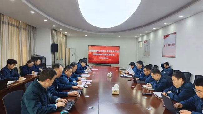 平博·(pinnacle)官方网站