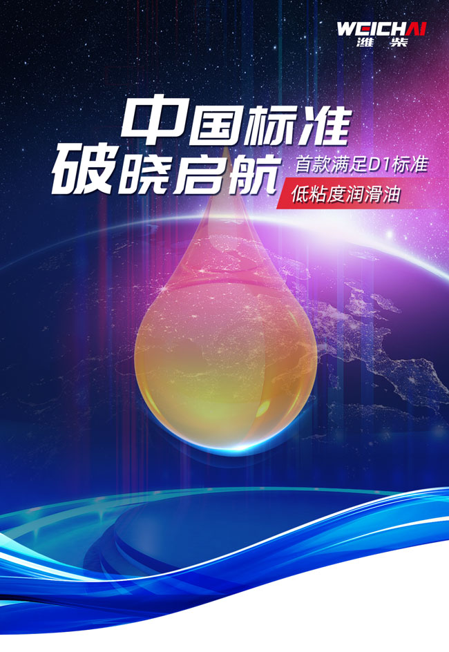 平博·(pinnacle)官方网站