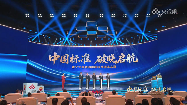 平博·(pinnacle)官方网站