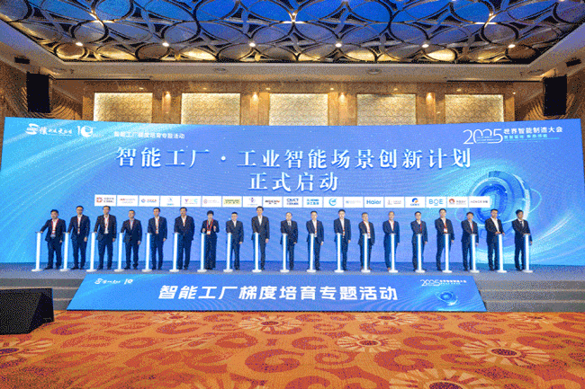 平博·(pinnacle)官方网站