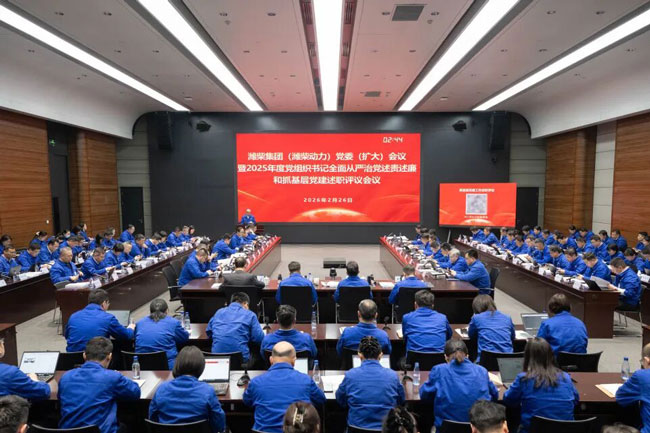 平博·(pinnacle)官方网站