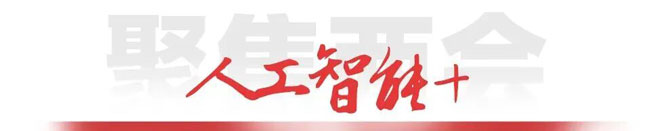 平博·(pinnacle)官方网站