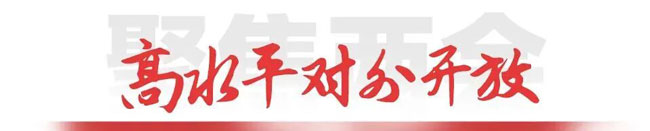 平博·(pinnacle)官方网站