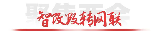 平博·(pinnacle)官方网站