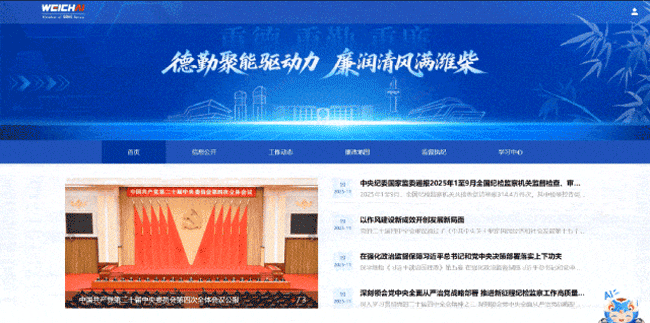 平博·(pinnacle)官方网站