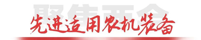 平博·(pinnacle)官方网站