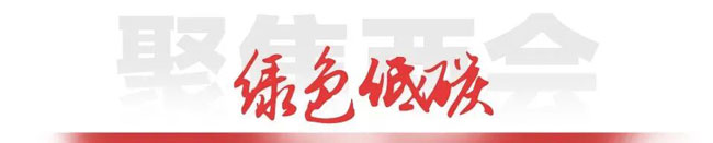 平博·(pinnacle)官方网站