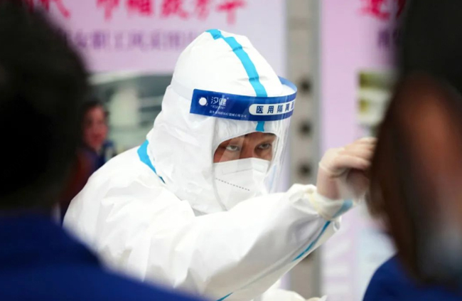 平博·(pinnacle)官方网站