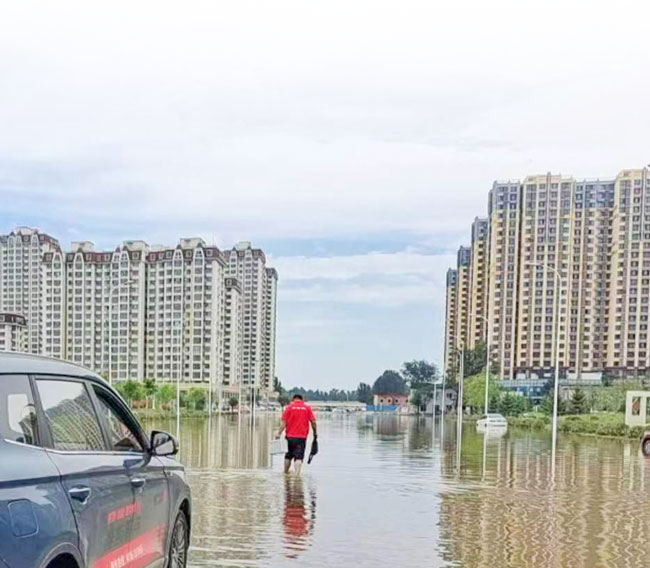 平博·(pinnacle)官方网站