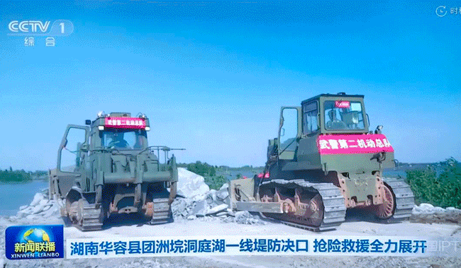 平博·(pinnacle)官方网站