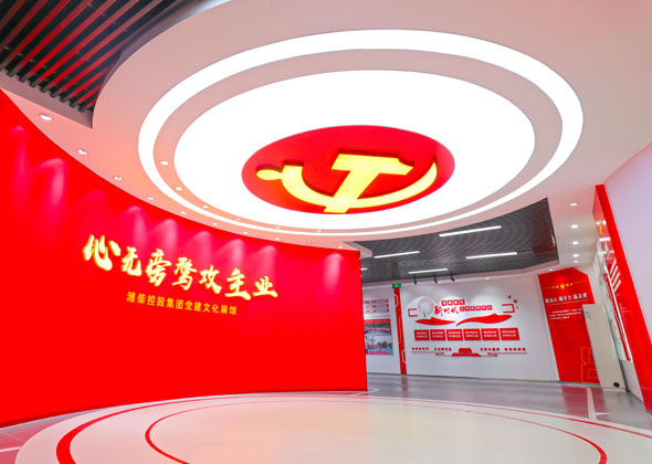 平博·(pinnacle)官方网站