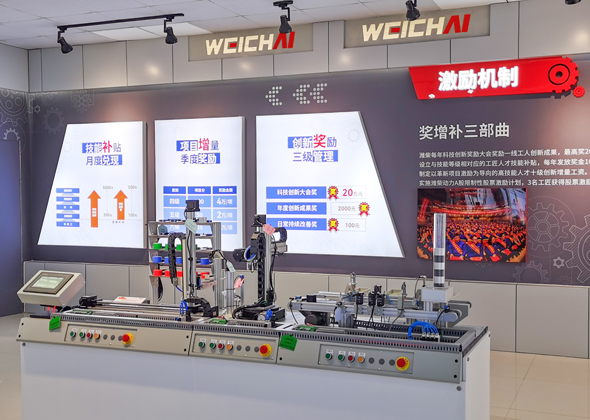 平博·(pinnacle)官方网站