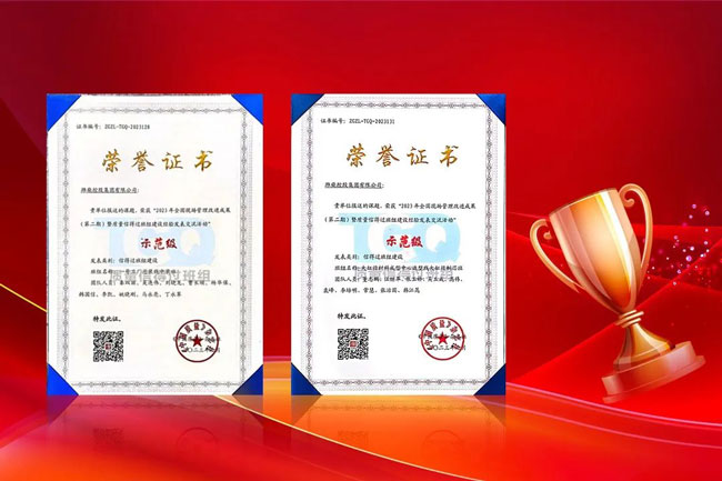 平博·(pinnacle)官方网站