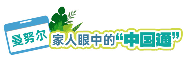 平博·(pinnacle)官方网站