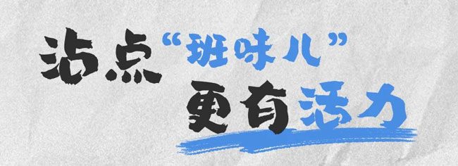 平博·(pinnacle)官方网站