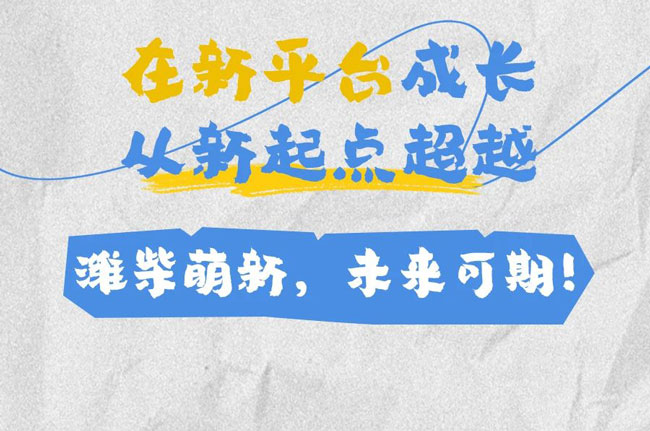 平博·(pinnacle)官方网站