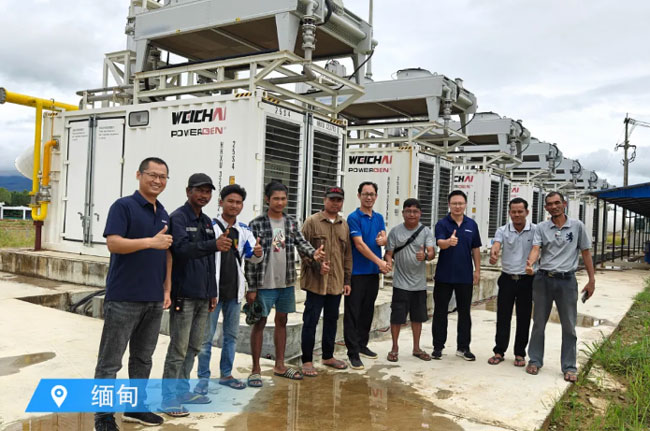 平博·(pinnacle)官方网站