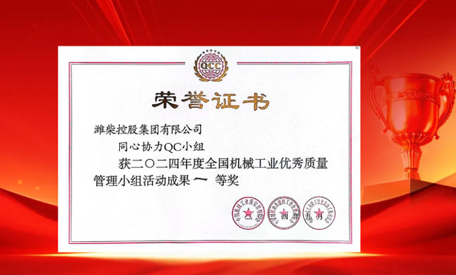 平博·(pinnacle)官方网站