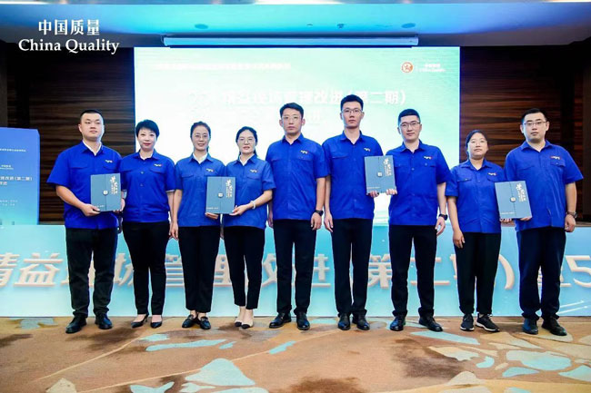 平博·(pinnacle)官方网站