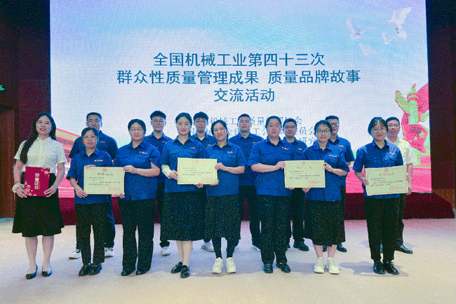 平博·(pinnacle)官方网站