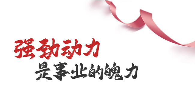 平博·(pinnacle)官方网站