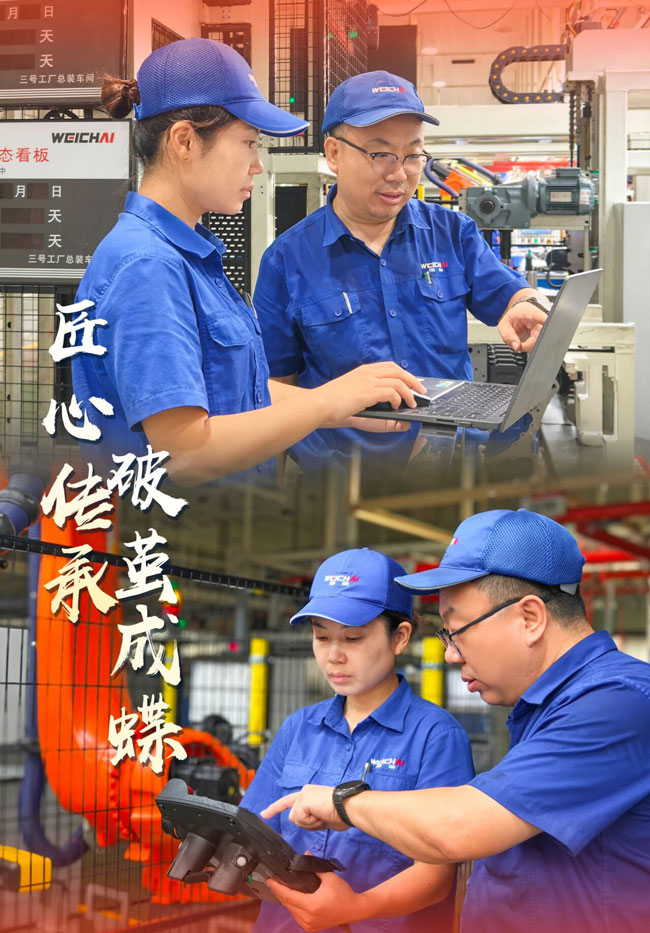 平博·(pinnacle)官方网站