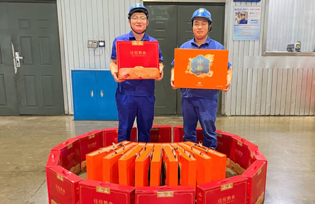 平博·(pinnacle)官方网站