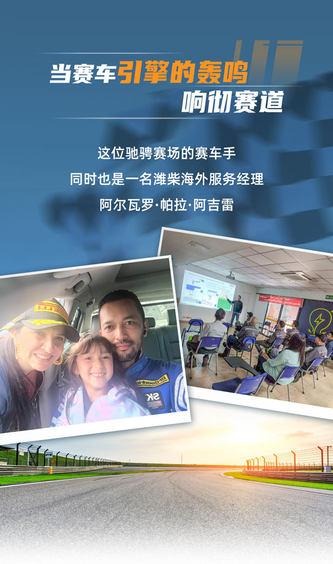 平博·(pinnacle)官方网站