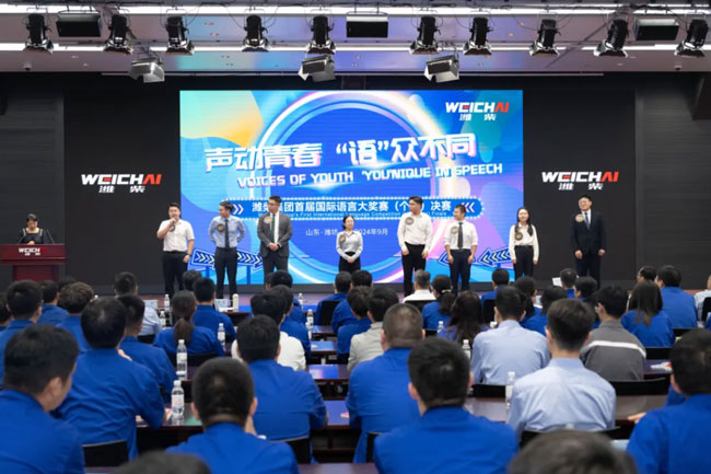 平博·(pinnacle)官方网站