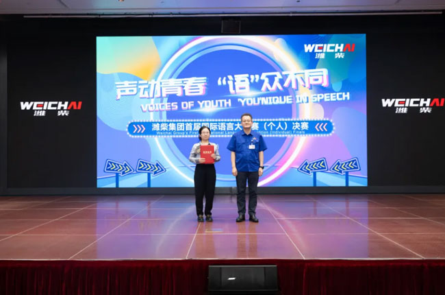 平博·(pinnacle)官方网站