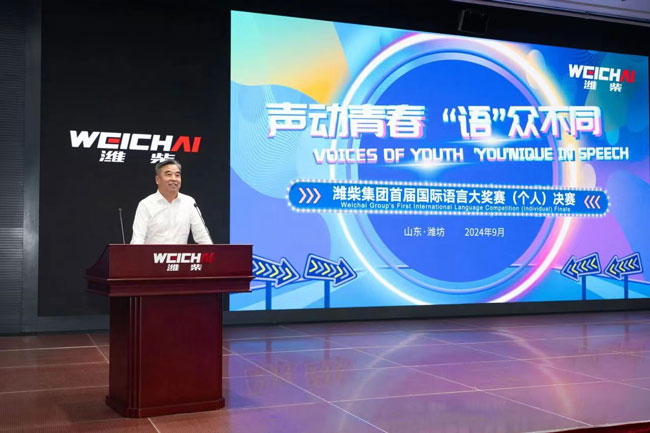 平博·(pinnacle)官方网站