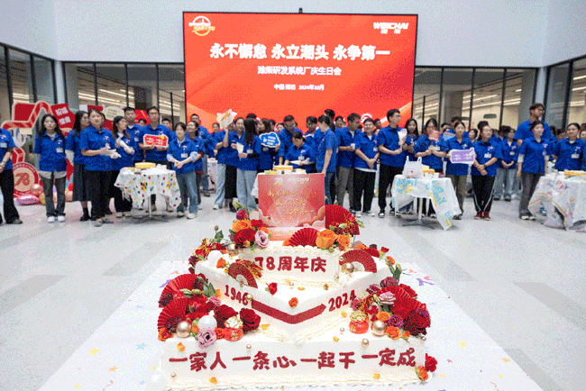 平博·(pinnacle)官方网站