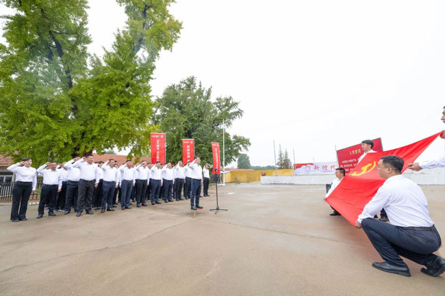 平博·(pinnacle)官方网站