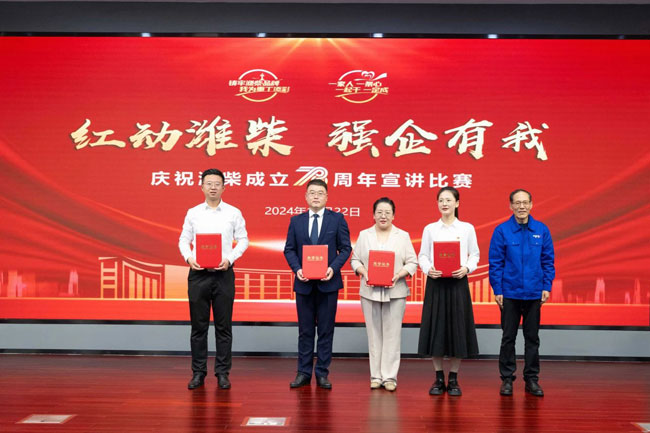 平博·(pinnacle)官方网站