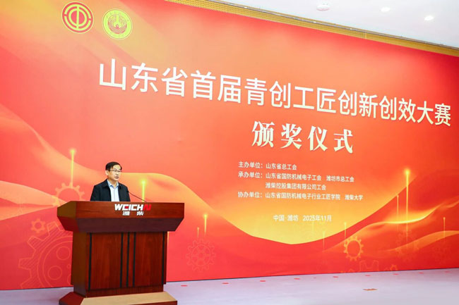 平博·(pinnacle)官方网站